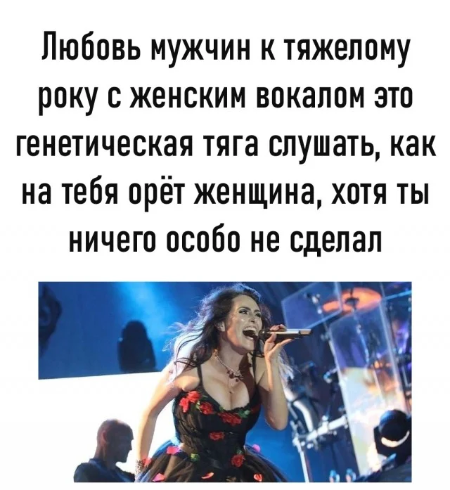 Весёлые мемы