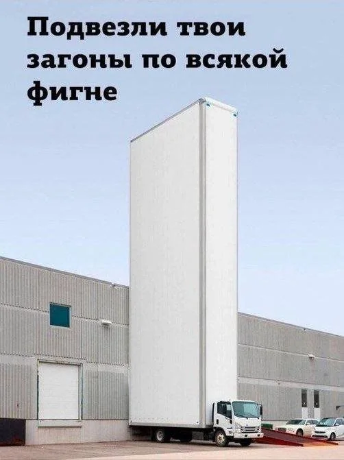 Смешные скрины из соцсетей #120