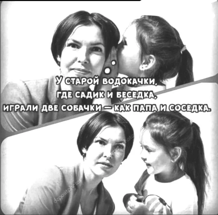 Пошлые мемы и чёрный юмор 18+ | Подборка #19 Пошлые мемы и чёрный юмор 18+ | Подборка #19