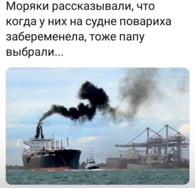 Смешные скрины из соцсетей #123 Смешные скрины из соцсетей #123