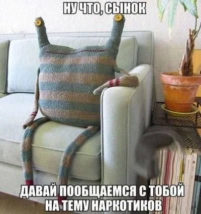 Пошлые мемы и чёрный юмор 18+ | Подборка #29 Пошлые мемы и чёрный юмор 18+ | Подборка #29