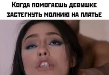Пошлые мемы и чёрный юмор 18+ | Подборка #9
