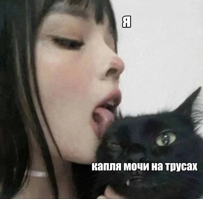 Пошлые мемы и чёрный юмор 18+ | Подборка #10 Пошлые мемы и чёрный юмор 18+ | Подборка #10