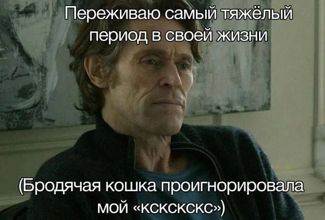 Кино и юмор: лучшие мемы по фильмам