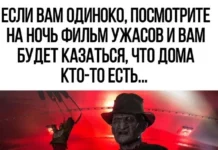 Мемы для деградации