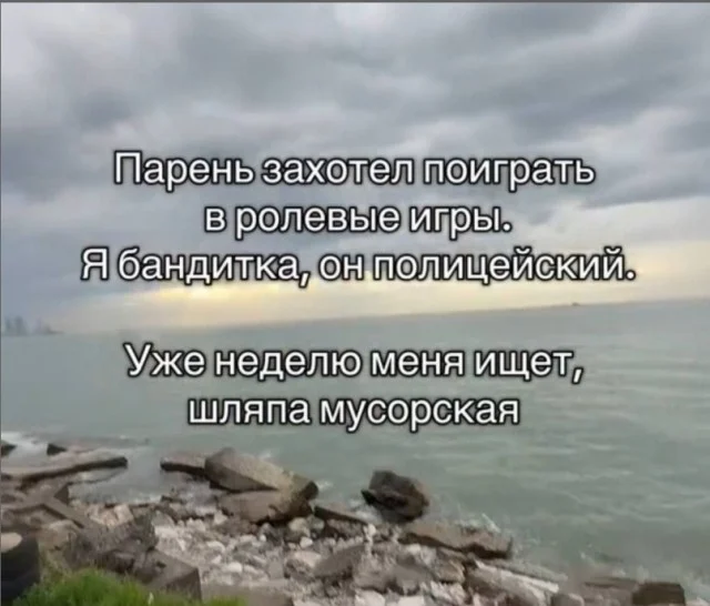 Мемы для интеллектуалов