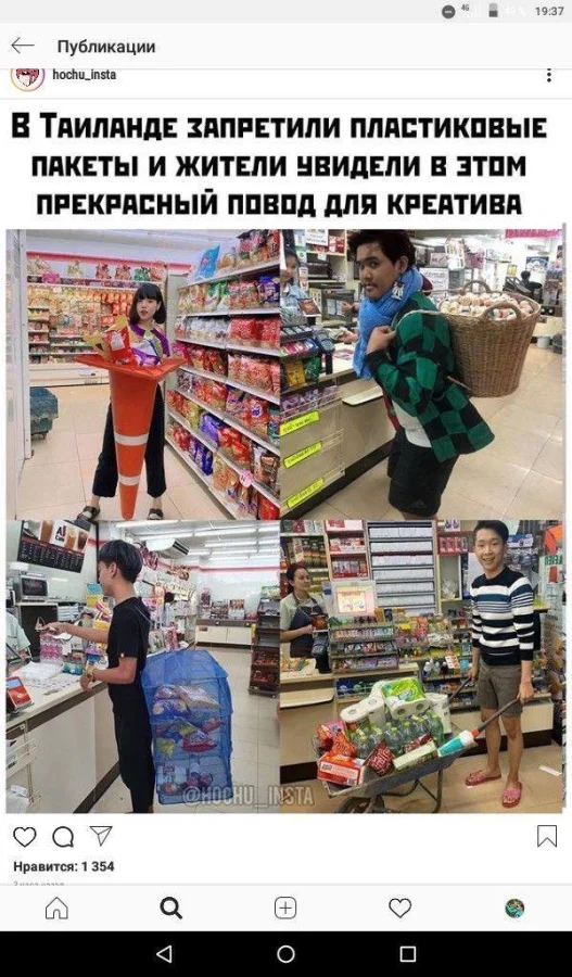 Пошлые мемы и чёрный юмор 18+ | Подборка #11