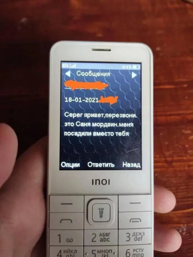 Пошлые мемы и чёрный юмор 18+ | Подборка #12