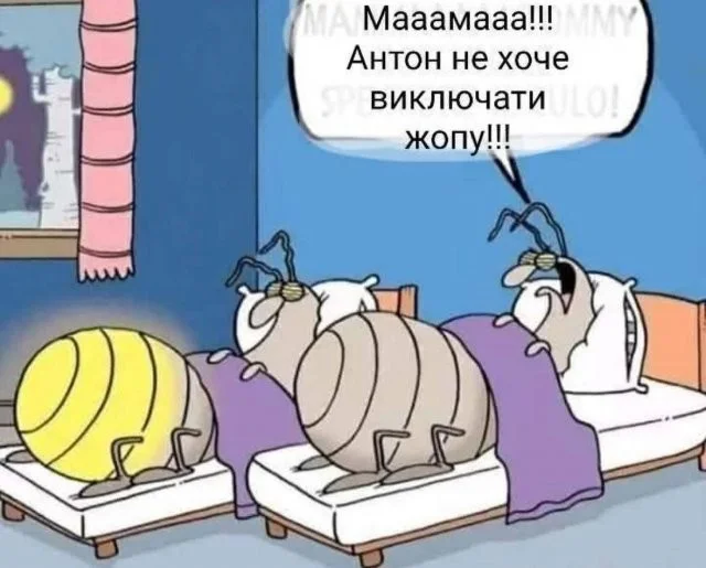 Смешные скрины из соцсетей #123 Смешные скрины из соцсетей #123