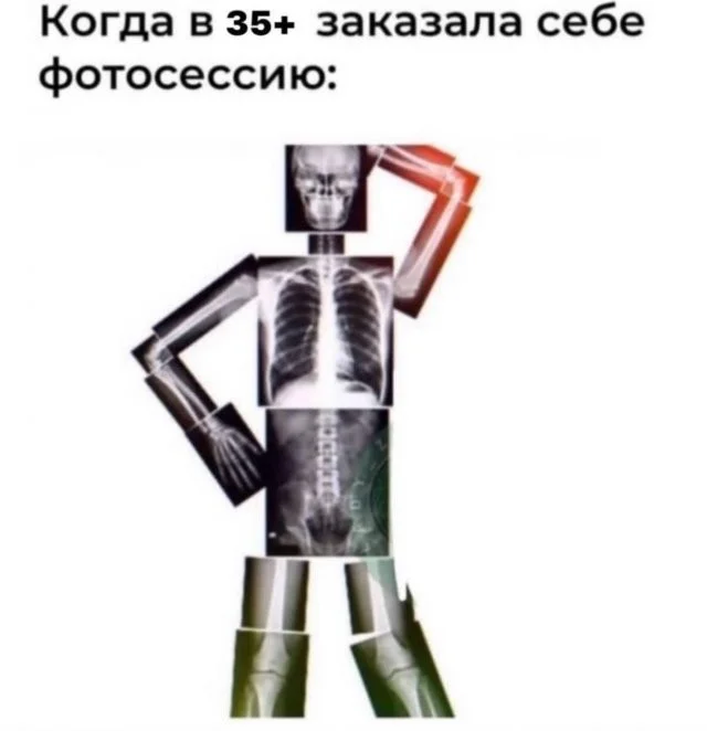 Смешные скрины из соцсетей #119 Смешные скрины из соцсетей #119