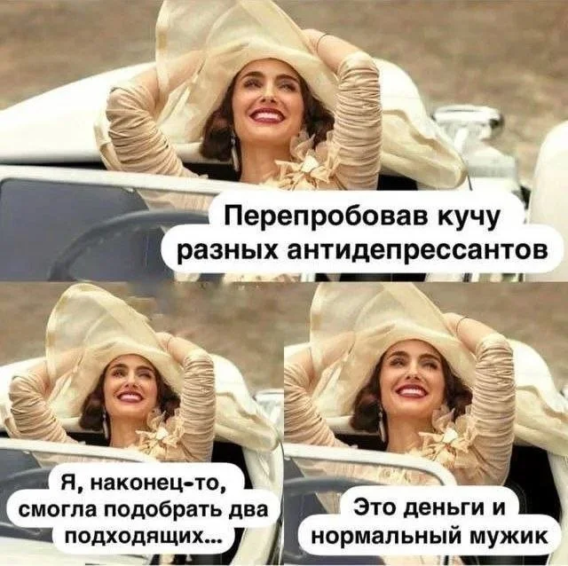 Смешные скрины из соцсетей #121 Смешные скрины из соцсетей #121