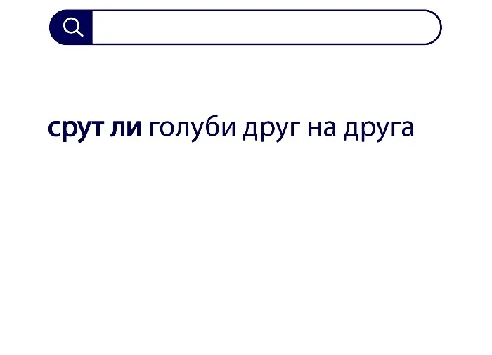 Вопросы без ответов и неразгаданные тайны #12 Вопросы без ответов и неразгаданные тайны #12