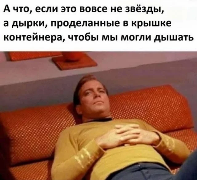 Смешные скрины из соцсетей #127