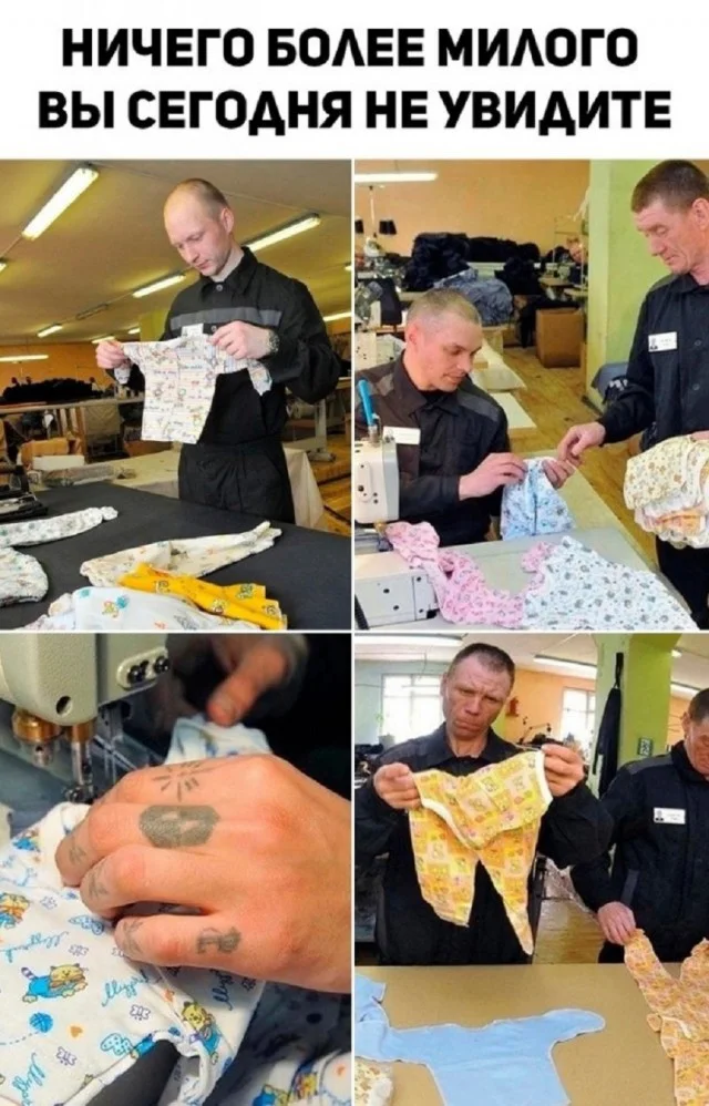 Ну такие себе мемы