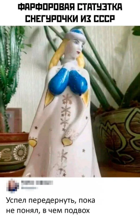 Пошлые мемы и чёрный юмор 18+ | Подборка #11