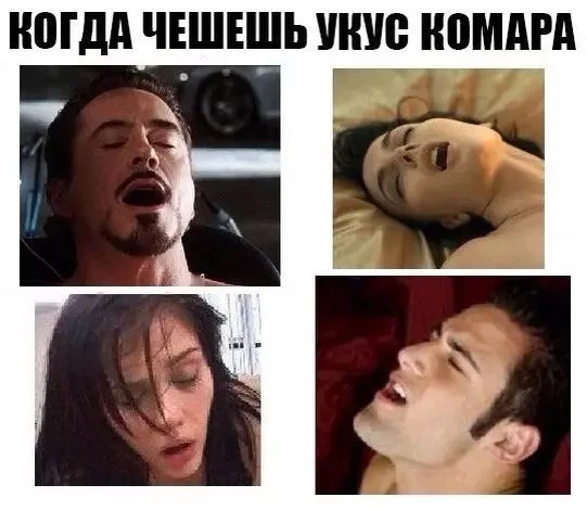 Пошлые мемы и чёрный юмор 18+ | Подборка #20