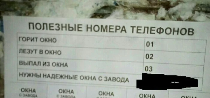 Креатив без границ: 15 примеров рекламы, бьющей точно в цель