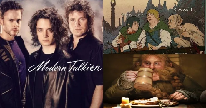 Мемы, достойные Гондора: смешные шутки по «Властелину колец» Мемы, достойные Гондора: смешные шутки по «Властелину колец»