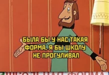 Пошлые мемы и чёрный юмор 18+ | Подборка #13