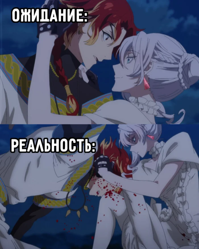 Подборка случайных аниме-мемов