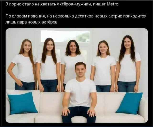 Ежедневки: Мемы и приколы #1