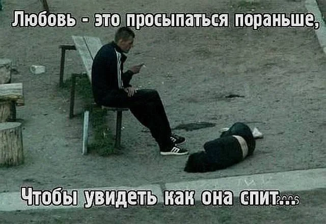 Алкоюмор на выходные