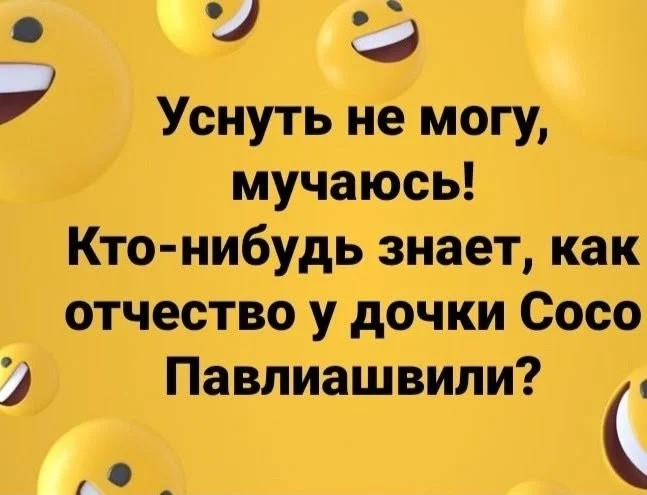 Пошлые мемы и чёрный юмор 18+ | Подборка #7