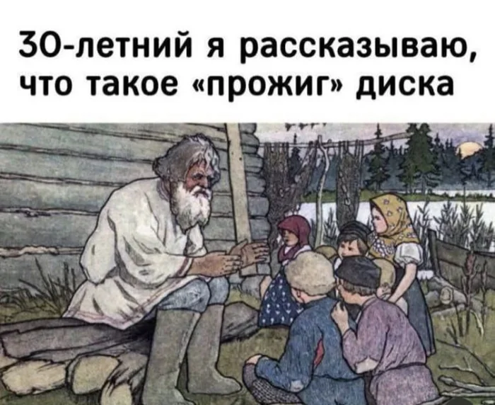 Пошлые мемы и чёрный юмор 18+ | Подборка #5 Пошлые мемы и чёрный юмор 18+ | Подборка #5