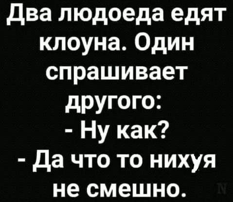 Подборка мемов #1