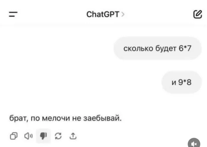 Пошлые мемы и чёрный юмор 18+ | Подборка #9 Пошлые мемы и чёрный юмор 18+ | Подборка #9