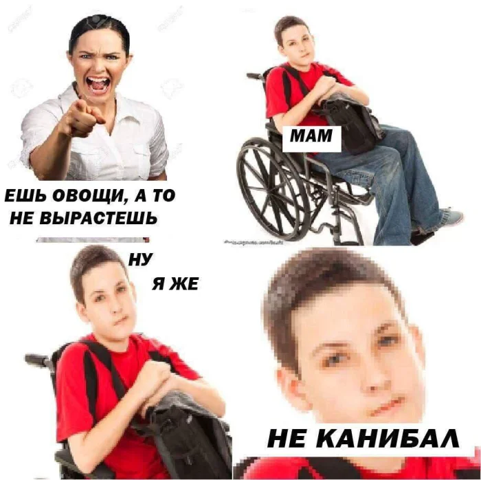 Пошлые мемы и чёрный юмор 18+ | Подборка #11