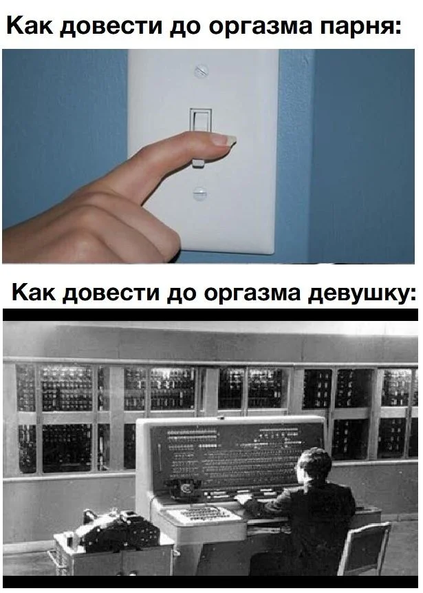 Пошлые мемы и чёрный юмор 18+ | Подборка #2