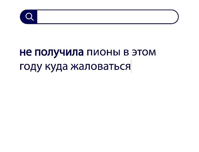 Вопросы без ответов и неразгаданные тайны #15