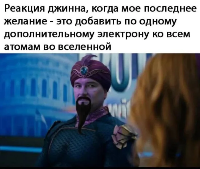 Свежие мемы про кино