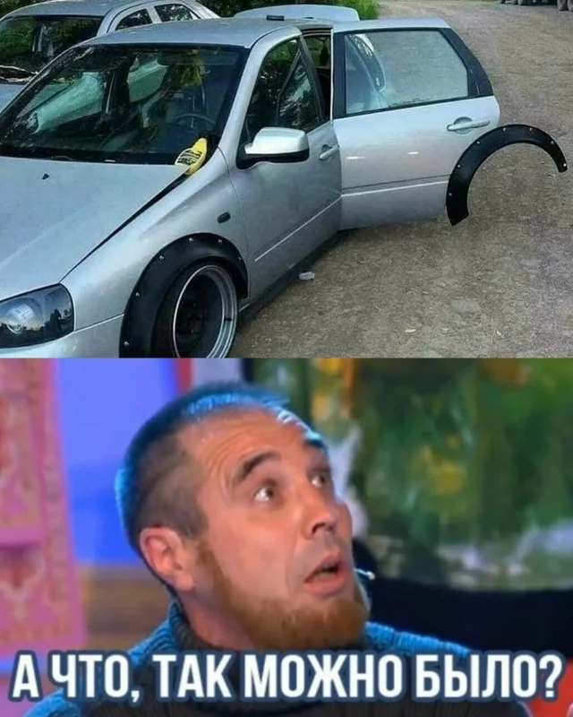 Лучшие мемы