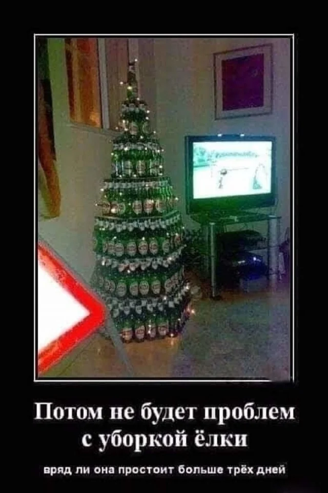 Прикольные мемы на каждый день!