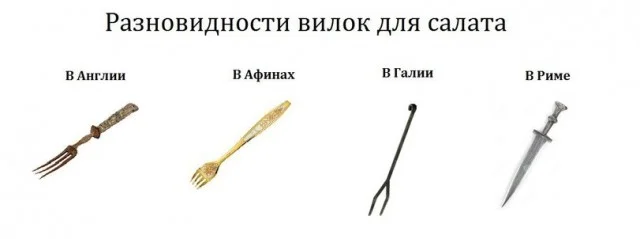 Мемы на тему истории