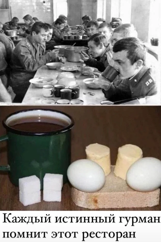 Смешные мемы о еде и кулинарных неудачах