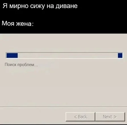 Мемы в ленту #2