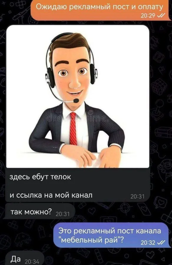 Пошлые мемы и чёрный юмор 18+ | Подборка #21 Пошлые мемы и чёрный юмор 18+ | Подборка #21