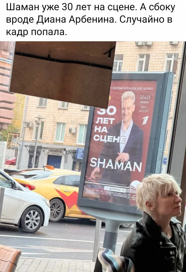 Подборка мемов