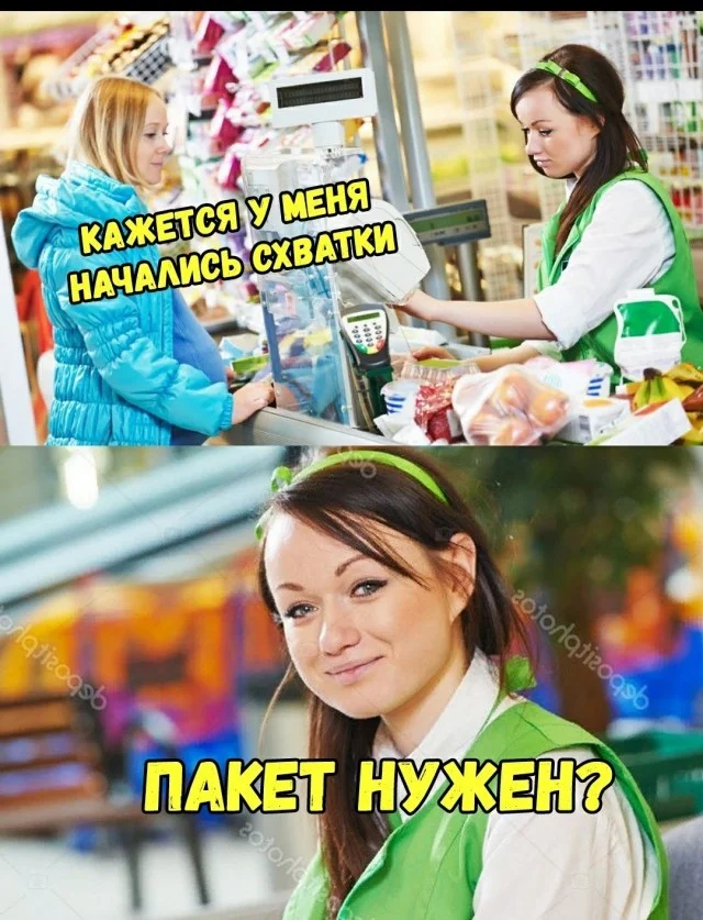 Немного чёрного юмора: мемы в запасе