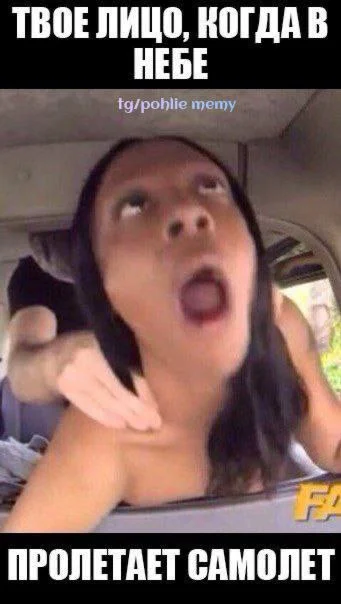 Пошлые мемы и чёрный юмор 18+ | Подборка #17