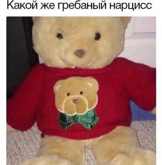 Смешные скрины из соцсетей #119 Смешные скрины из соцсетей #119