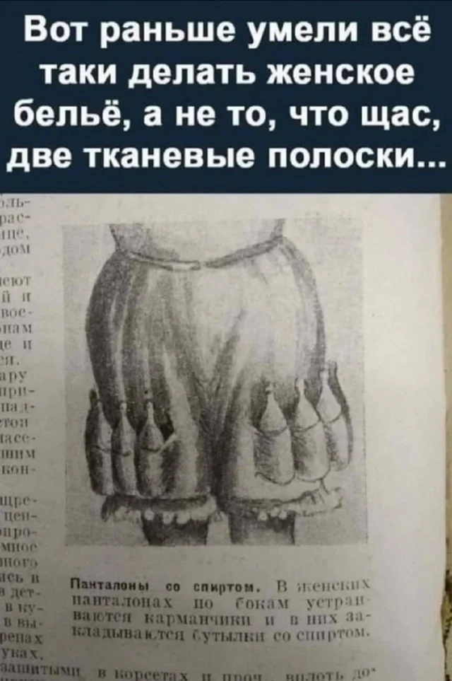 Получается мемы подъехали