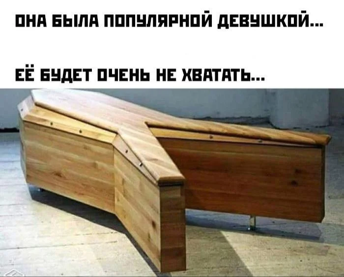 Пошлые мемы и чёрный юмор 18+ | Подборка #8 Пошлые мемы и чёрный юмор 18+ | Подборка #8