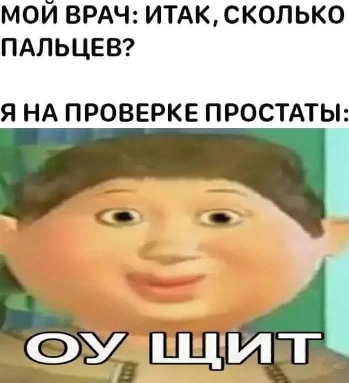 Пошлые мемы и чёрный юмор 18+ | Подборка #2