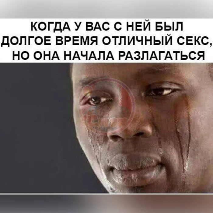 Пошлые мемы и чёрный юмор 18+ | Подборка #24