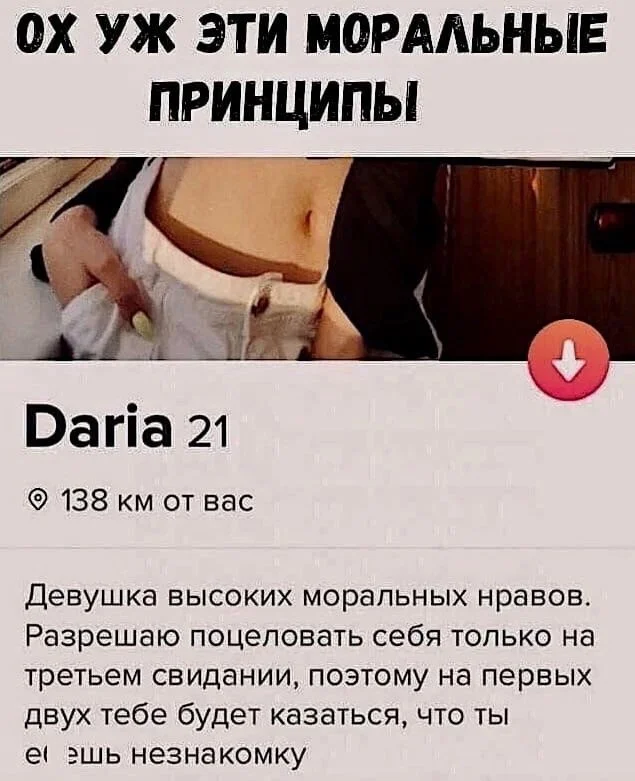 Пошлые мемы и чёрный юмор 18+ | Подборка #16