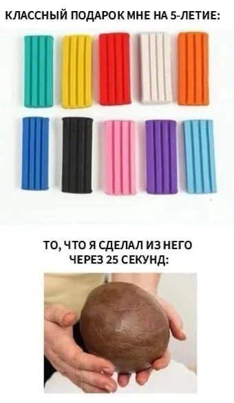 Пошлые мемы и чёрный юмор 18+ | Подборка #21 Пошлые мемы и чёрный юмор 18+ | Подборка #21